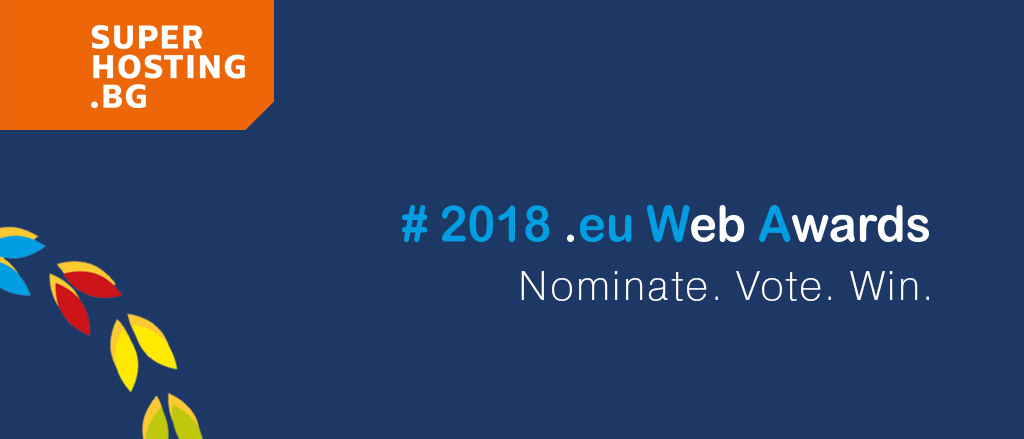 Be a Winner with Your .EU/.ЕЮ Website!